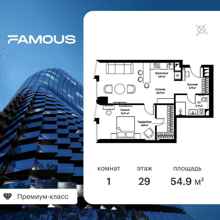 voice_9ed9a2e9-c314-ec11-be3f-00155dfc99c4.jpg?202511141534&idoffer=9ed9a2e9-c314-ec11-be3f-00155dfc99c4