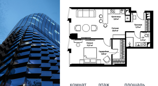 voice_9ed9a2e9-c314-ec11-be3f-00155dfc99c4.jpg?202511141534&idoffer=9ed9a2e9-c314-ec11-be3f-00155dfc99c4