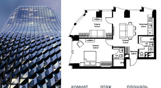 voice_cb57b6ae-c214-ec11-be3f-00155dfc99c4.jpg?202511141533&idoffer=cb57b6ae-c214-ec11-be3f-00155dfc99c4