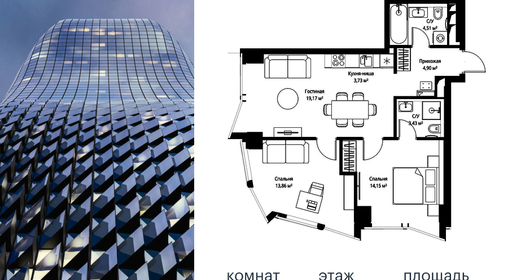 voice_1d279666-c214-ec11-be3f-00155dfc99c4.jpg?202511141532&idoffer=1d279666-c214-ec11-be3f-00155dfc99c4