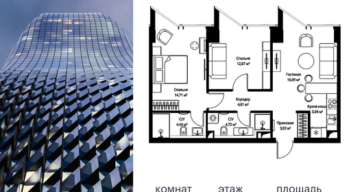 voice_f709c907-bf14-ec11-be3f-00155dfc99c4.jpg?202511141536&idoffer=f709c907-bf14-ec11-be3f-00155dfc99c4