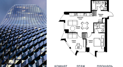 voice_c3110bdf-bd14-ec11-be3f-00155dfc99c4.jpg?202511141533&idoffer=c3110bdf-bd14-ec11-be3f-00155dfc99c4