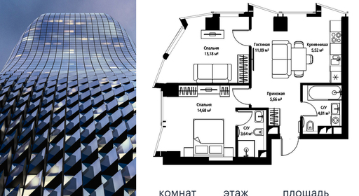 voice_7b0e5de2-bc14-ec11-be3f-00155dfc99c4.jpg?202511141532&idoffer=7b0e5de2-bc14-ec11-be3f-00155dfc99c4