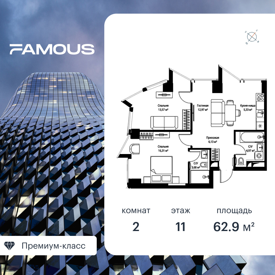 voice_899cd101-bf14-ec11-be3f-00155dfc99c4.jpg?202511141535&idoffer=899cd101-bf14-ec11-be3f-00155dfc99c4