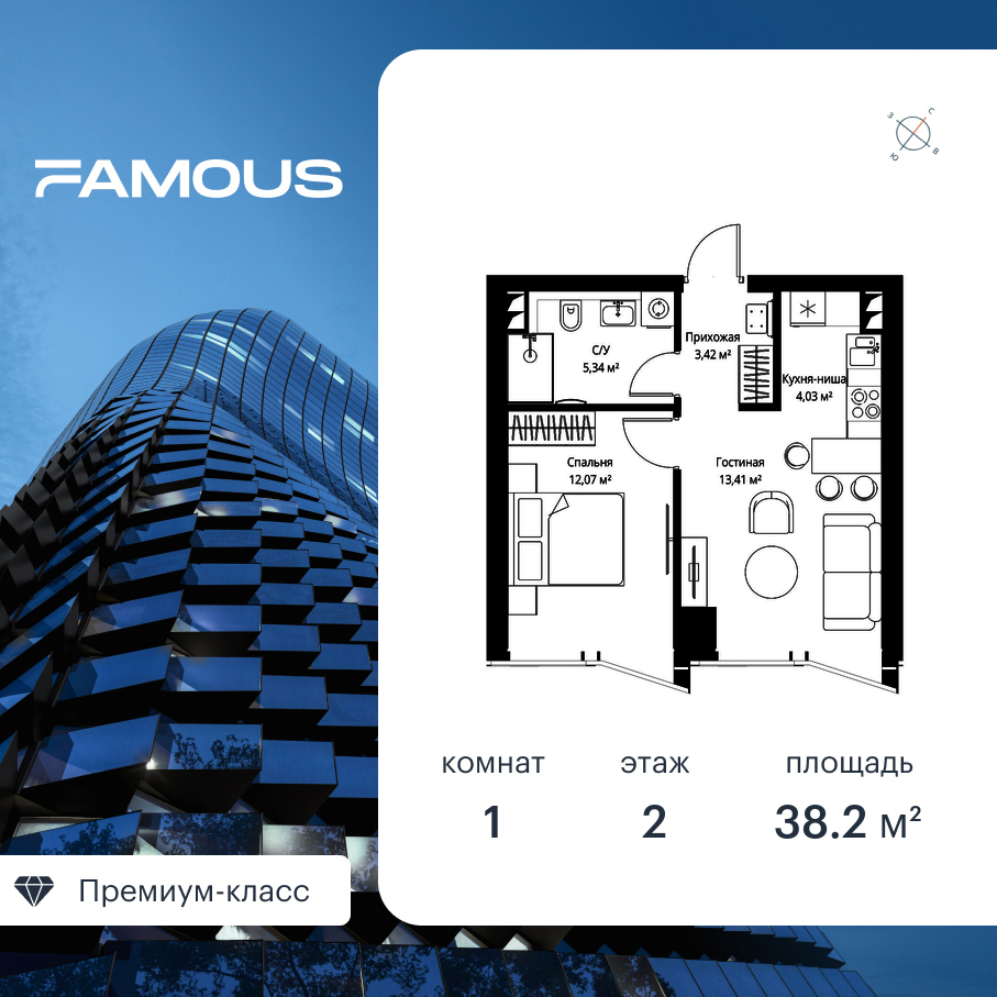 voice_48d0b406-bd14-ec11-be3f-00155dfc99c4.jpg?202511141534&idoffer=48d0b406-bd14-ec11-be3f-00155dfc99c4