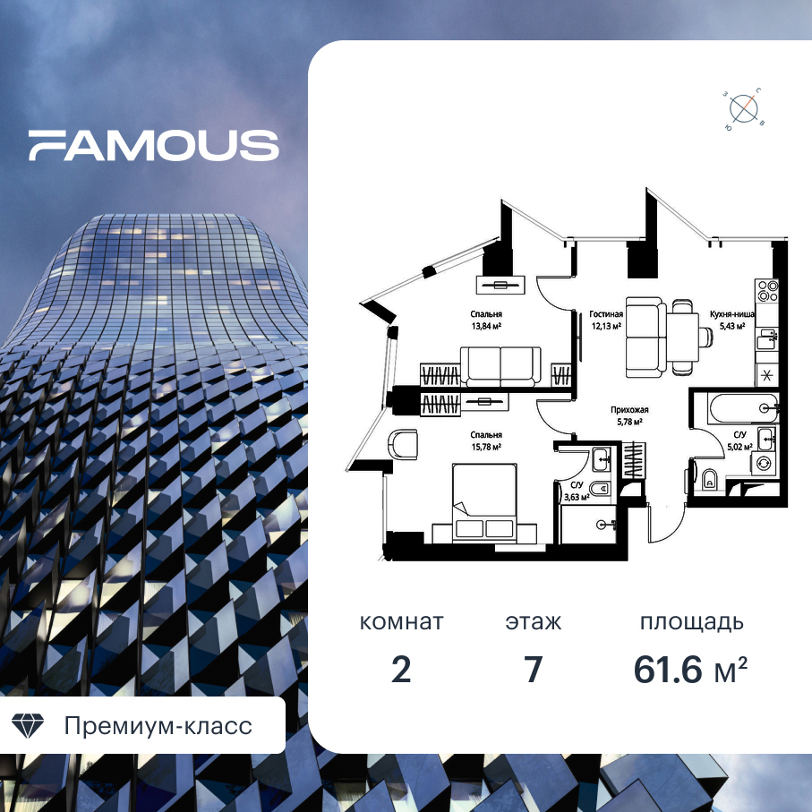 voice_7cd98f21-be14-ec11-be3f-00155dfc99c4.jpg?202511141535&idoffer=7cd98f21-be14-ec11-be3f-00155dfc99c4