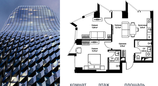 voice_7cd98f21-be14-ec11-be3f-00155dfc99c4.jpg?202511141535&idoffer=7cd98f21-be14-ec11-be3f-00155dfc99c4