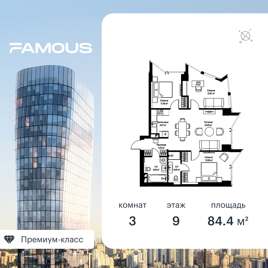 voice_97313aa1-be14-ec11-be3f-00155dfc99c4.jpg?202511141534&idoffer=97313aa1-be14-ec11-be3f-00155dfc99c4