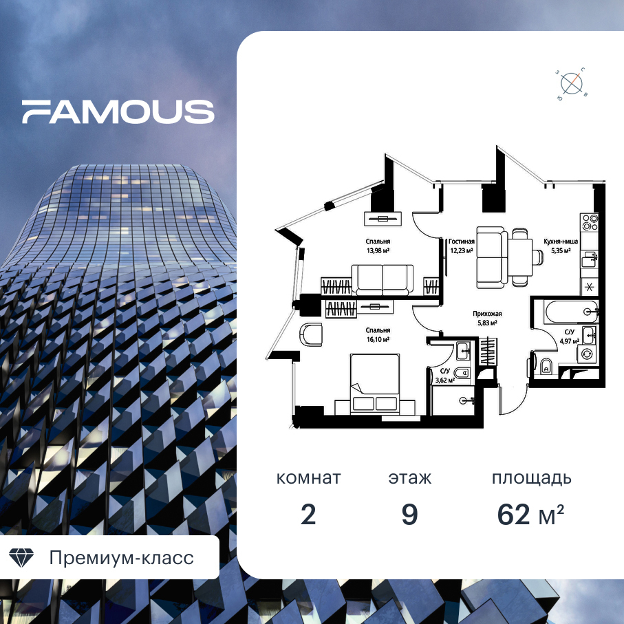 voice_28fa4795-be14-ec11-be3f-00155dfc99c4.jpg?202511141534&idoffer=28fa4795-be14-ec11-be3f-00155dfc99c4