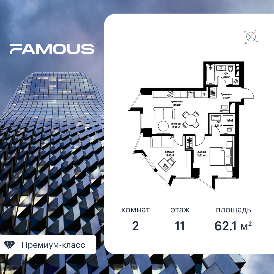 voice_b1490839-bf14-ec11-be3f-00155dfc99c4.jpg?202511141536&idoffer=b1490839-bf14-ec11-be3f-00155dfc99c4