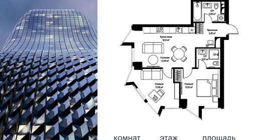 voice_b1490839-bf14-ec11-be3f-00155dfc99c4.jpg?202511141536&idoffer=b1490839-bf14-ec11-be3f-00155dfc99c4