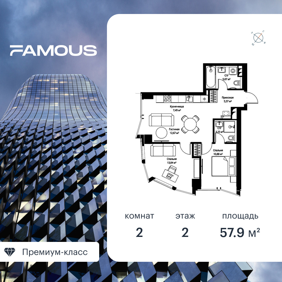 voice_8232ac18-bd14-ec11-be3f-00155dfc99c4.jpg?202511141533&idoffer=8232ac18-bd14-ec11-be3f-00155dfc99c4