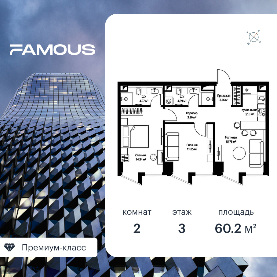 voice_069ba854-bd14-ec11-be3f-00155dfc99c4.jpg?202511141536&idoffer=069ba854-bd14-ec11-be3f-00155dfc99c4