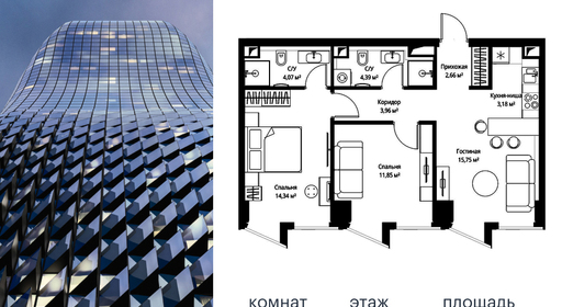 voice_069ba854-bd14-ec11-be3f-00155dfc99c4.jpg?202511141536&idoffer=069ba854-bd14-ec11-be3f-00155dfc99c4