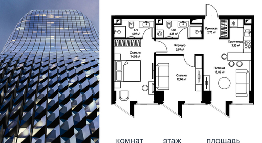 voice_61db0bd9-bd14-ec11-be3f-00155dfc99c4.jpg?202511141535&idoffer=61db0bd9-bd14-ec11-be3f-00155dfc99c4