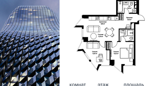 voice_e8d83452-be14-ec11-be3f-00155dfc99c4.jpg?202511141534&idoffer=e8d83452-be14-ec11-be3f-00155dfc99c4