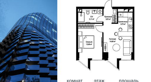 voice_8fcb2e46-be14-ec11-be3f-00155dfc99c4.jpg?202511141535&idoffer=8fcb2e46-be14-ec11-be3f-00155dfc99c4