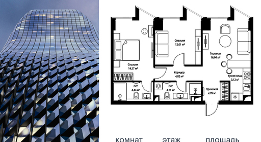 voice_21365ec4-bf14-ec11-be3f-00155dfc99c4.jpg?202511141534&idoffer=21365ec4-bf14-ec11-be3f-00155dfc99c4