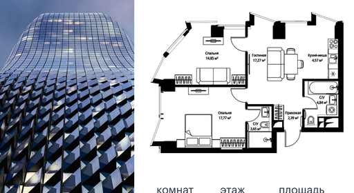 voice_0b84033c-c214-ec11-be3f-00155dfc99c4.jpg?202511141535&idoffer=0b84033c-c214-ec11-be3f-00155dfc99c4