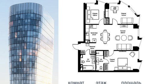 voice_d713f64d-c214-ec11-be3f-00155dfc99c4.jpg?202511141534&idoffer=d713f64d-c214-ec11-be3f-00155dfc99c4