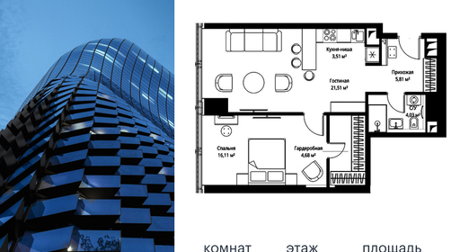 voice_b204079b-c514-ec11-be3f-00155dfc99c4.jpg?202511141536&idoffer=b204079b-c514-ec11-be3f-00155dfc99c4