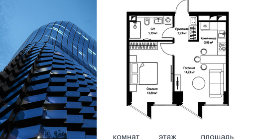 voice_a7bf3fa6-bf14-ec11-be3f-00155dfc99c4.jpg?202511141533&idoffer=a7bf3fa6-bf14-ec11-be3f-00155dfc99c4