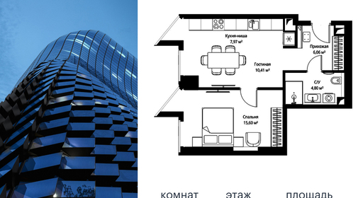 voice_73d88f21-be14-ec11-be3f-00155dfc99c4.jpg?202511141534&idoffer=73d88f21-be14-ec11-be3f-00155dfc99c4