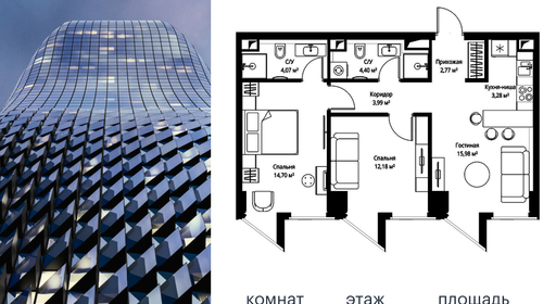 voice_3ec87ab9-be14-ec11-be3f-00155dfc99c4.jpg?202511141535&idoffer=3ec87ab9-be14-ec11-be3f-00155dfc99c4