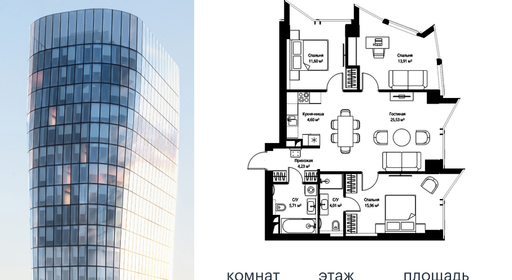 voice_a21c1214-bf14-ec11-be3f-00155dfc99c4.jpg?202511141533&idoffer=a21c1214-bf14-ec11-be3f-00155dfc99c4