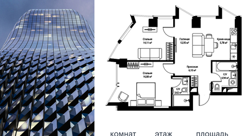 voice_26ec62be-bf14-ec11-be3f-00155dfc99c4.jpg?202511141536&idoffer=26ec62be-bf14-ec11-be3f-00155dfc99c4