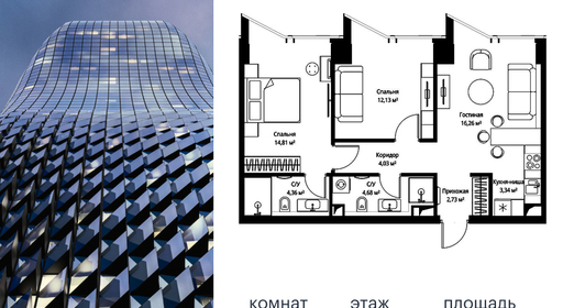 voice_ba4afa98-c014-ec11-be3f-00155dfc99c4.jpg?202511141534&idoffer=ba4afa98-c014-ec11-be3f-00155dfc99c4