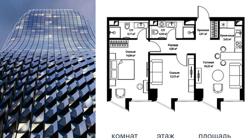 voice_adf727c9-c014-ec11-be3f-00155dfc99c4.jpg?202511141536&idoffer=adf727c9-c014-ec11-be3f-00155dfc99c4