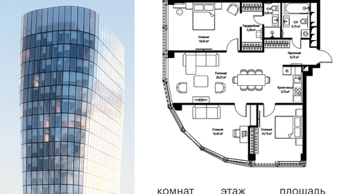 voice_c21df73a-c814-ec11-be3f-00155dfc99c4.jpg?202511141534&idoffer=c21df73a-c814-ec11-be3f-00155dfc99c4