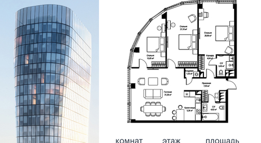 voice_692eddf6-c814-ec11-be3f-00155dfc99c4.jpg?202511141534&idoffer=692eddf6-c814-ec11-be3f-00155dfc99c4