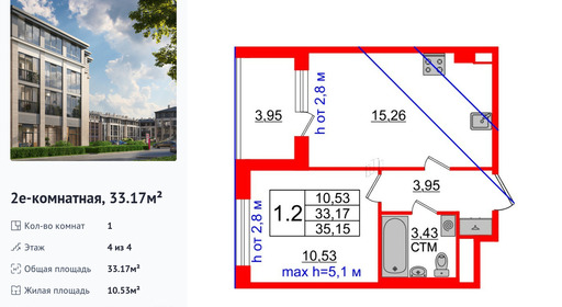 wm_Flat_1235509.jpg?1235509_16-04-2025&flat_id=1235509