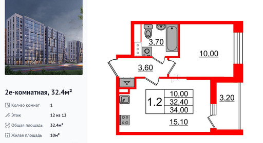 wm_Flat_1349386.jpg?1349386_16-04-2025&flat_id=1349386