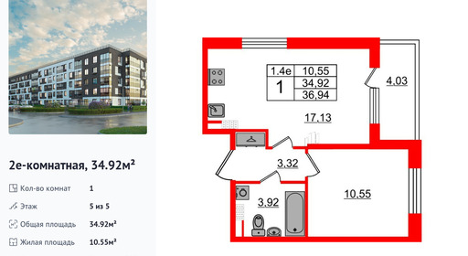 wm_Flat_1332988.jpg?1332988_16-04-2025&flat_id=1332988