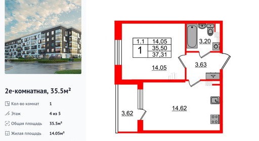 wm_Flat_1332968.jpg?1332968_16-04-2025&flat_id=1332968