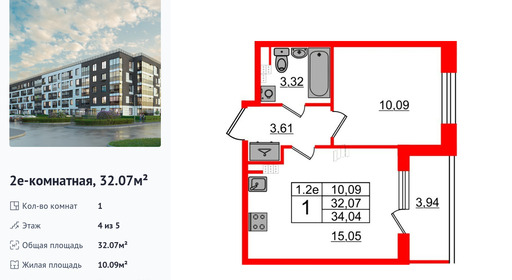 wm_Flat_1333319.jpg?1333319_16-04-2025&flat_id=1333319