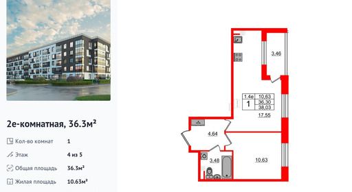 wm_Flat_1333235.jpg?1333235_16-04-2025&flat_id=1333235