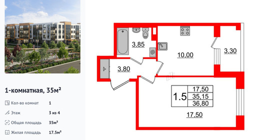 wm_Flat_1163872.jpg?1163872_16-04-2025&flat_id=1163872