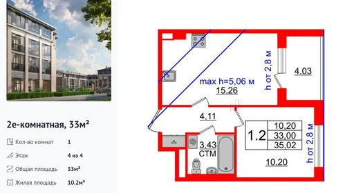 wm_Flat_1235650.jpg?1235650_16-04-2025&flat_id=1235650