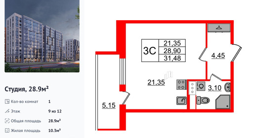 wm_Flat_1349293.jpg?1349293_16-04-2025&flat_id=1349293