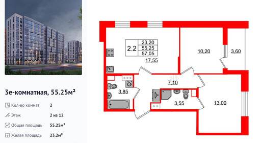 wm_Flat_1348086.jpg?1348086_16-04-2025&flat_id=1348086