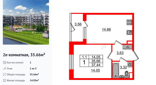 wm_Flat_1331894.jpg?1331894_07-07-2025&flat_id=1331894