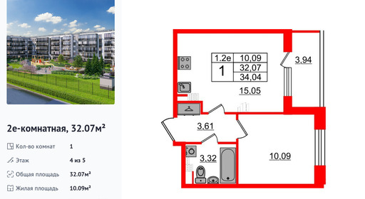 wm_Flat_1332795.jpg?1332795_27-10-2025&flat_id=1332795