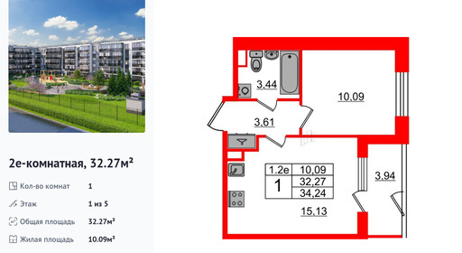 wm_Flat_1332843.jpg?1332843_02-07-2025&flat_id=1332843