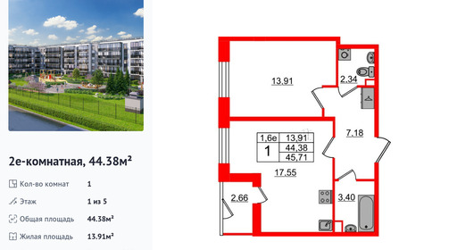 wm_Flat_1332671.jpg?1332671_03-07-2025&flat_id=1332671