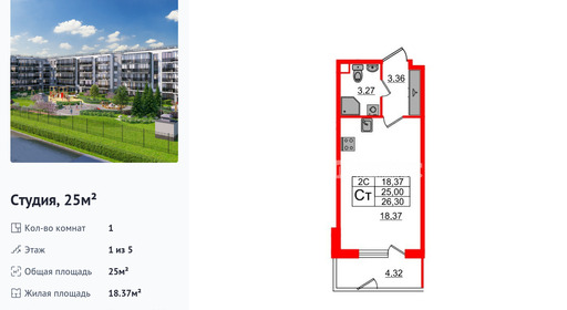 wm_Flat_1332545.jpg?1332545_06-04-2026&flat_id=1332545