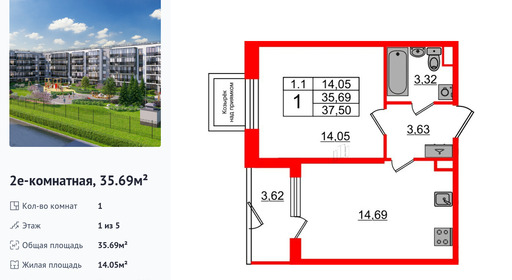wm_Flat_1332967.jpg?1332967_20-04-2026&flat_id=1332967